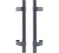 Ручка скоба БУЛАТ для алюм. и ПВХ дверей, РС-02.345.7024, сер. графит, регулируемая (АРД-02) 17622