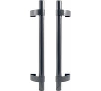 Ручка скоба БУЛАТ для алюм. и ПВХ дверей, РС-02.500.7024, сер. графит, регулируемая (АРД-02) 17631