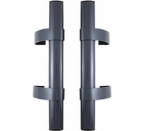Ручка скоба БУЛАТ для аллюм. и ПВХ дверей, РС-03.500.7016, антрацит, регулируемая (АРД-03) 17645