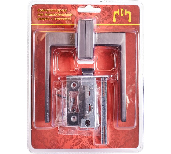 Комплект ручек Verdi матовый графит механизм C45 138MF45