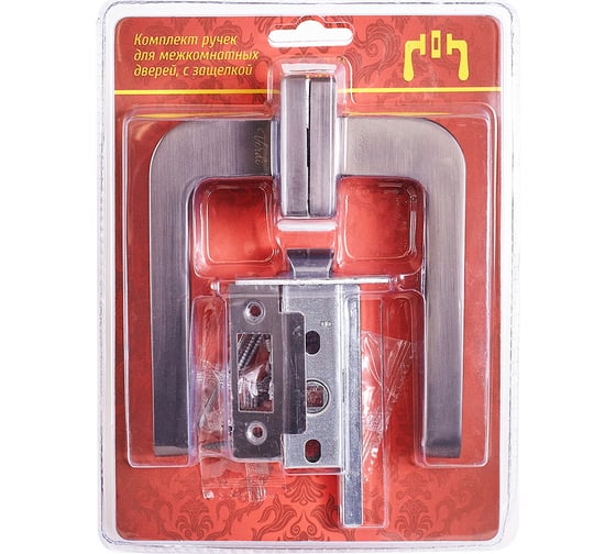 Комплект ручек Verdi матовый графит механизм C45 136MF45