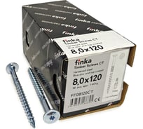 Шурупы конструкционные Finka Timber Screws CT 8,0x120 TX40 (Голубой цинк, тарелка, 50шт) FF08120CT