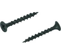 Саморез гипсокартон-дерево ЦКИ уп. 2000 шт. 62066