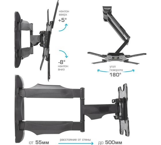 TV-кронштейн VLK TRENTO-11 black 51033