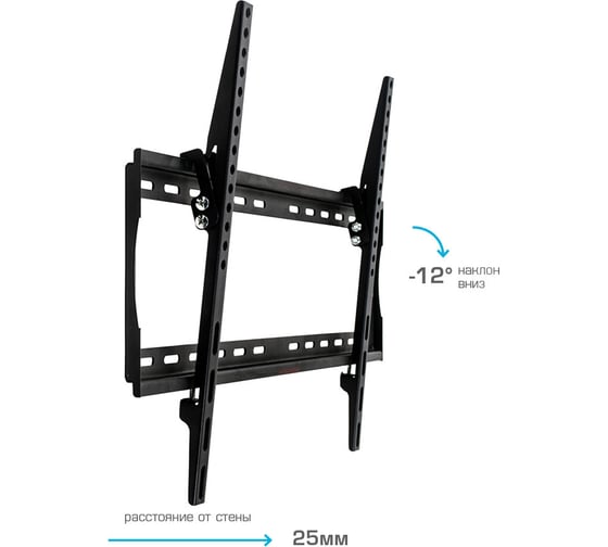 TV-кронштейн ARM MEDIA STEEL-2 black 10216
