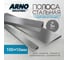 Стальная полоса ARNO INDUSTRIES 100х10 мм длина 3000 мм горячекатаная, ГОСТ 103-2006 для сварки, ковки и крепёжных элементов ARN111 2