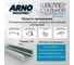 Швеллер стальной ARNO INDUSTRIES 12П, длина 3000мм, горячекатаный, с параллельными полками, ГОСТ 8240-97, для опор, каркасов и металлоконструкций ARN210 4