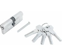 Цилиндровый механизм Стандарт (5 ключей; перфорированный ключ) 12224