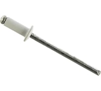 Заклепки STEELFIX 4,8х12 RAL 9003 белый (200шт) алюминий/сталь, оцинк. ЗК03023