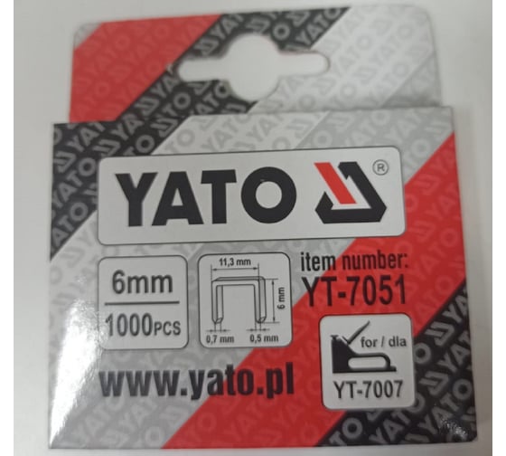 Скобы для степлера YATO 6 мм, 11.3х0.7 мм, 1000 шт. YT-7051