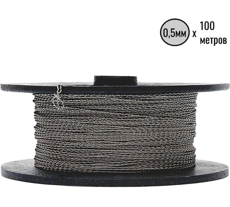 Проволока пломбировочная ООО Пломба.Ру нержавейка, витая, двужильная 0,5ммх100м 41738