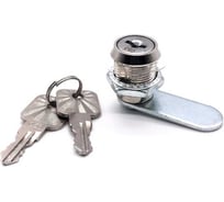 Замок почтовый Русские замки RZ 050 (h20) 10 шт, 0039