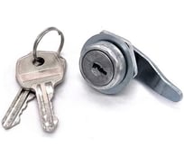 Замок почтовый Русские замки RZ 050 (Авангард) 5 шт, 0035