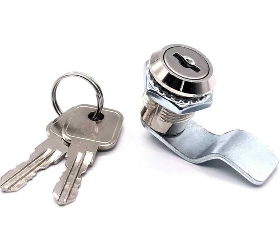 Замок почтовый Русские замки RZ 050 (h20-10) 10 шт, 0044 1