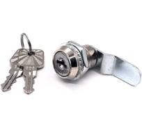 Замок почтовый Русские замки RZ 050 (h20-5) 10 шт, 0043