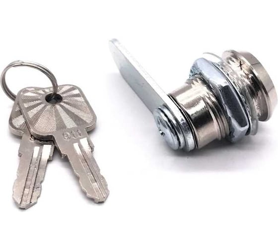 Замок почтовый Русские замки RZ 050 (h20) односекретный 10 шт, 0040 1