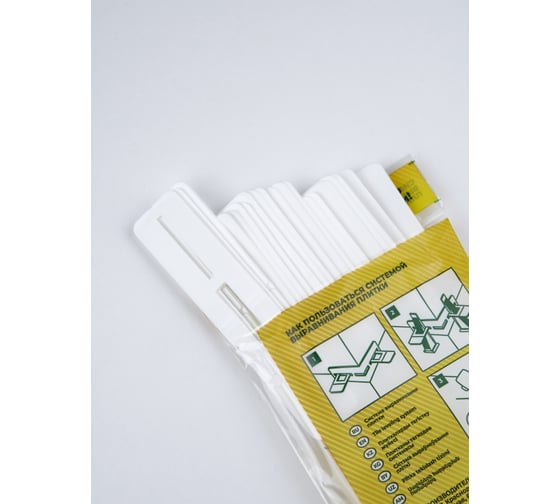 Уголок Юг Пласт комплект из 2шт 37 1