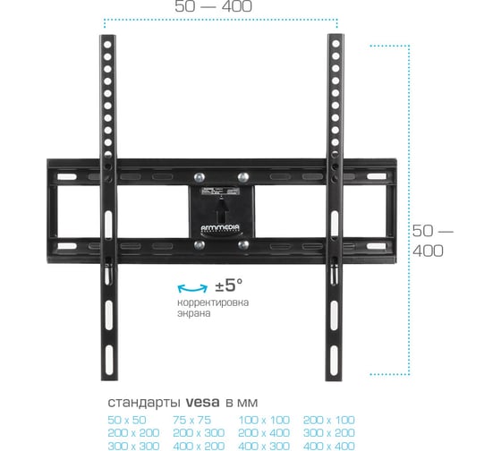 Кронштейн для LED/LCD телевизоров ARM MEDIA COBRA-51 black 90213