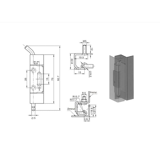 Петля потайная РУССКИЕ ЗАМКИ RZP 1095, 4 шт 0187