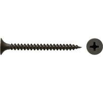 Саморез swfs ШСГМ 3,5х41, 650 шт. конт-р круг. тов-199006