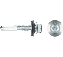 Саморез ЦММ 5,5х 25 кровельный оц. увелич. сверло, (250 шт) 0Т-00011526