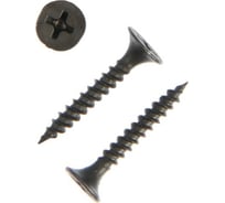 Саморезы TUNDRA гипсокартон-металл, 3.5x25, фосфат., 200 шт. 7156230