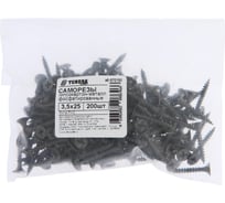 Саморезы ТУНДРА гипсокартон-металл, 3.5x25, фосфат., 40 шт. 7156232