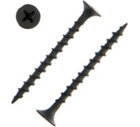 Саморезы ТУНДРА гипсокартон-дерево, 3.5x41, фосфат., 25 шт. 7156214