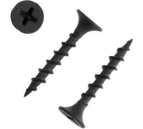 Саморезы TUNDRA гипсокартон-дерево, 3.5x25, фосфат., 1200 шт. 7156188