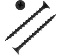 Саморезы TUNDRA гипсокартон-дерево, 3.5x45, фосфат., 600 шт. 7156192