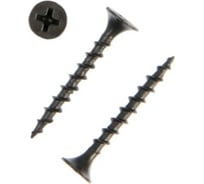 Саморезы ТУНДРА гипсокартон-дерево, 3.5x32, фосфат., 30 шт. 7156212