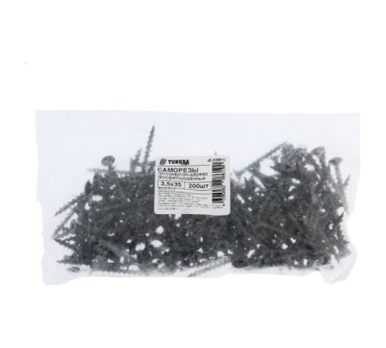 Саморезы TUNDRA гипсокартон-дерево, 3.5x35, фосфат., 200 шт. 7156203