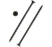 Саморезы TUNDRA гипсокартон-дерево, 4.2x75, фосфат., 200 шт. 7156196