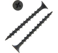 Саморезы ТУНДРА гипсокартон-дерево, 3.5x41, фосфат., 650 шт. 7156191