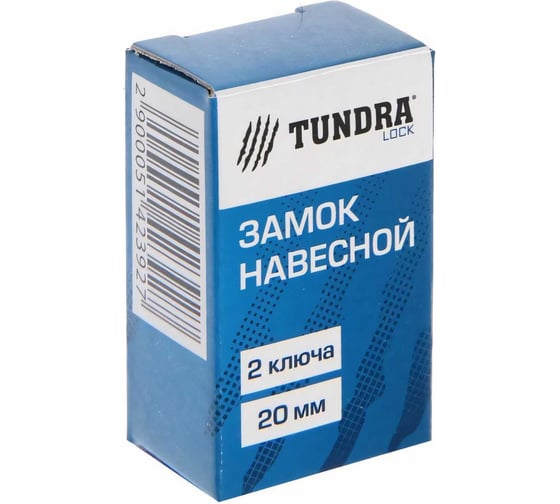 Навесной замок TUNDRA ZN1020 20 мм 5142392