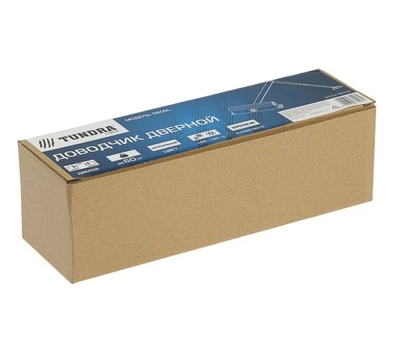 Дверной доводчик TUNDRA D60SL до 60 кг, цвет серебро 3937426