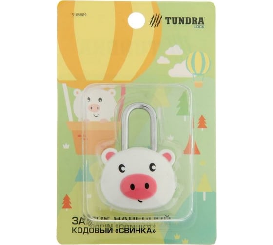 Навесной кодовый замок TUNDRA "Свинка" цвет белый 5186889