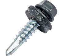 Кровельный саморез КРЕП-КОМП 5,5х25 RAL7024 серый графит 250 шт. ск55257024фз