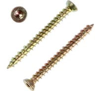 Шуруп по бетону ТУНДРА 7.5x72, желтый цинк, 20 шт. 7156410