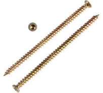 Шуруп по бетону ТУНДРА 7.5x132, желтый цинк, 20 шт. 7156413