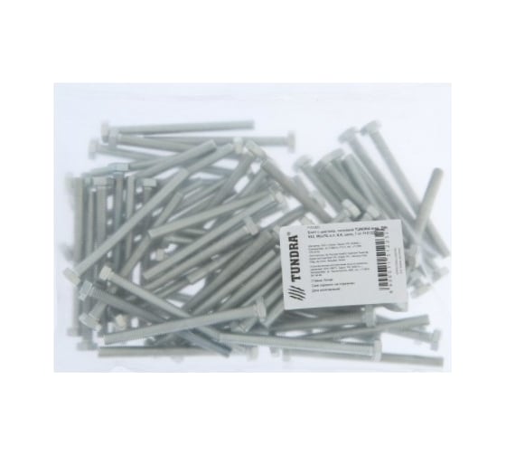 Болт с шестигранной головкой TUNDRA DIN 933, М6х70, к.п. 8.8, цинк, 1 кг 7151223
