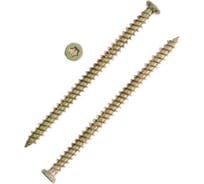 Шуруп по бетону ТУНДРА 7.5x112, желтый цинк, 20 шт. 7156412