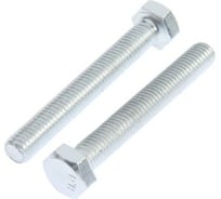 Болт с шестигранной головкой TUNDRA DIN 933, М8х60, к.п. 8.8, цинк, 2 шт. 7151249