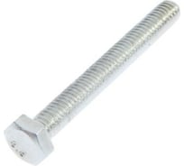 Болт с шестигранной головкой TUNDRA DIN 933, М6х50, к.п. 8.8, цинк, 1 шт. 7151256
