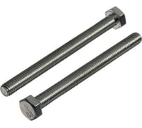 Болт с шестигранной головкой TUNDRA DIN 933, М6х70, к.п. 8.8, цинк, 5 кг/344 шт. 2615045