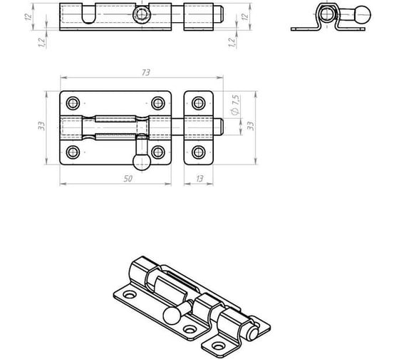 Накладная задвижка TUNDRA ЗТ-5 цвет цинк, 1 шт. 5299315