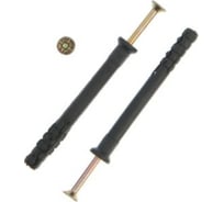 Дюбель-гвоздь TUNDRA 6х60 пот., 16 шт. 7156476