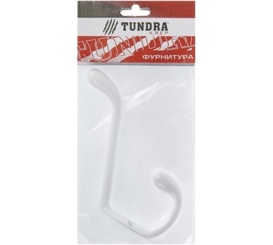 Мебельный двухрожковый крючок TUNDRA КМ05HA, цвет белый 3853845