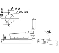 Петля мебельная накладная h404a21 clip on 26 мм 95