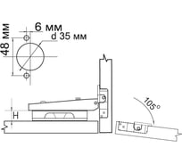 Петля мебельная накладная h100a02 slide on 35 мм 105